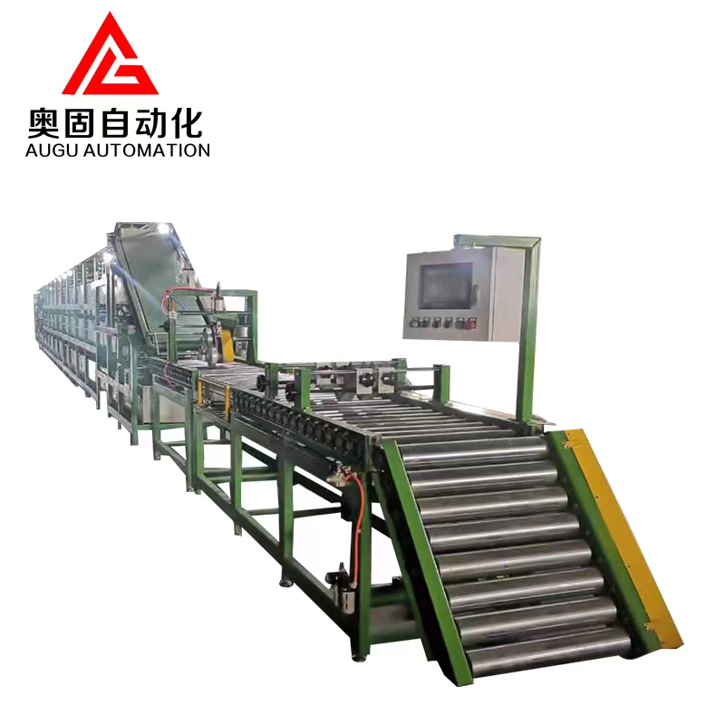 Augu Tread Cooling Line: การระบายความร้อนที่มีประสิทธิภาพตัวเลือกคุณภาพ