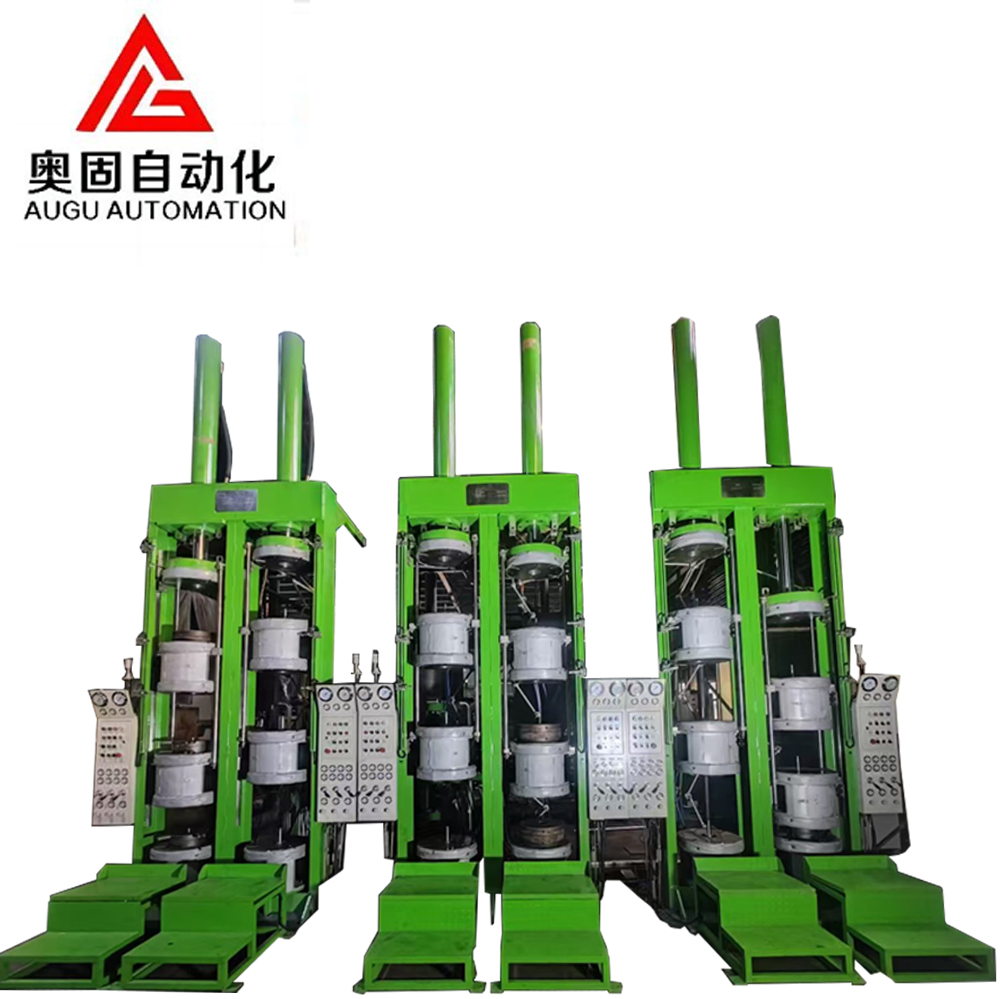 Augu One - Drag - Five Curing Press จัดส่งขอให้ลูกค้าขายครั้งใหญ่!