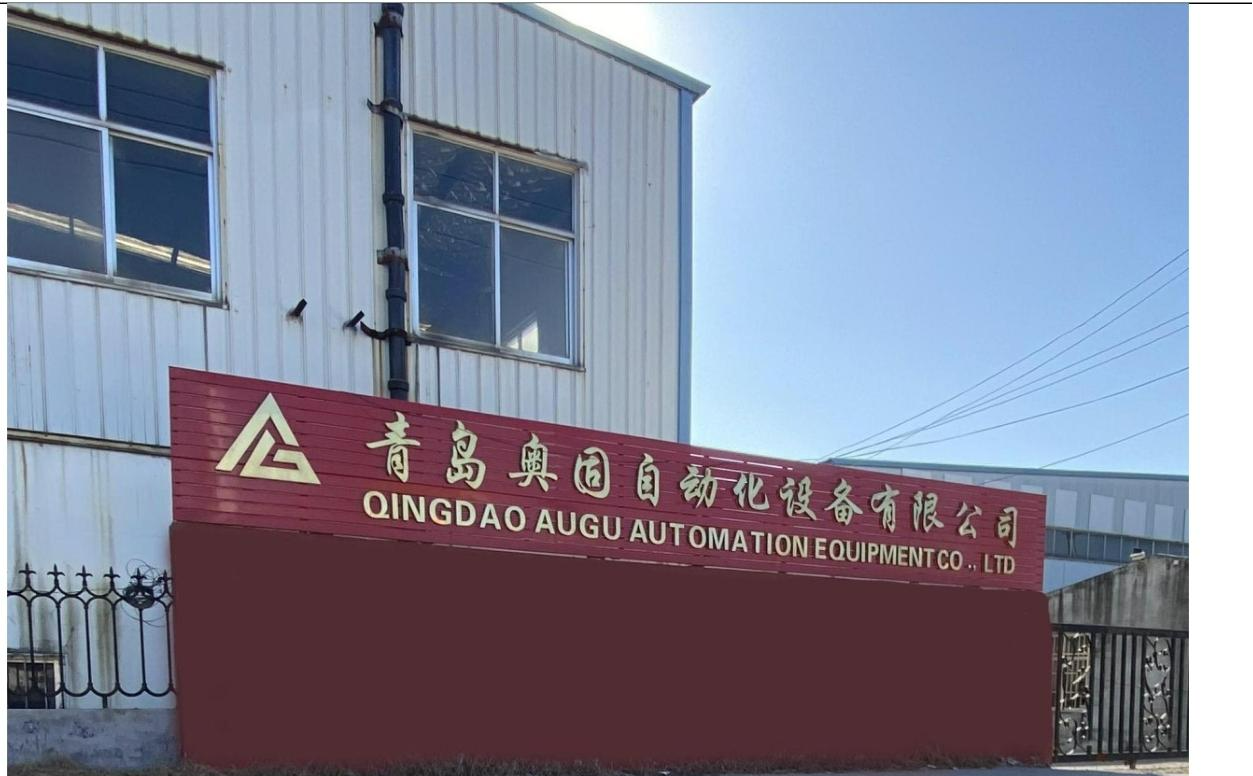 Augu Automation: ผู้เชี่ยวชาญด้านการก่อสร้างโรงงานยางอคติและผลิตภัณฑ์ที่ไม่ได้มาตรฐานที่กำหนดเอง