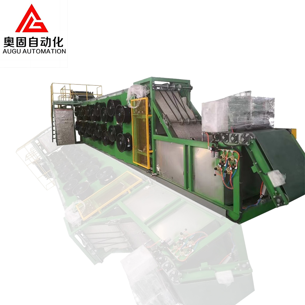 Augu Cooling Lines: คู่ค้าที่ยอดเยี่ยมสำหรับการผสมยางและการผลิตดอกยาง