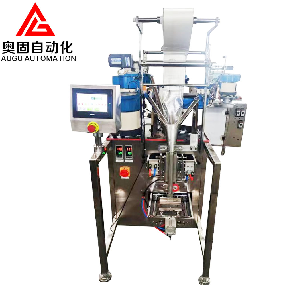 เครื่องบรรจุอุปกรณ์เสริมยางใน Augu: มีประสิทธิภาพ ไร้กังวล และปรับเปลี่ยนได้