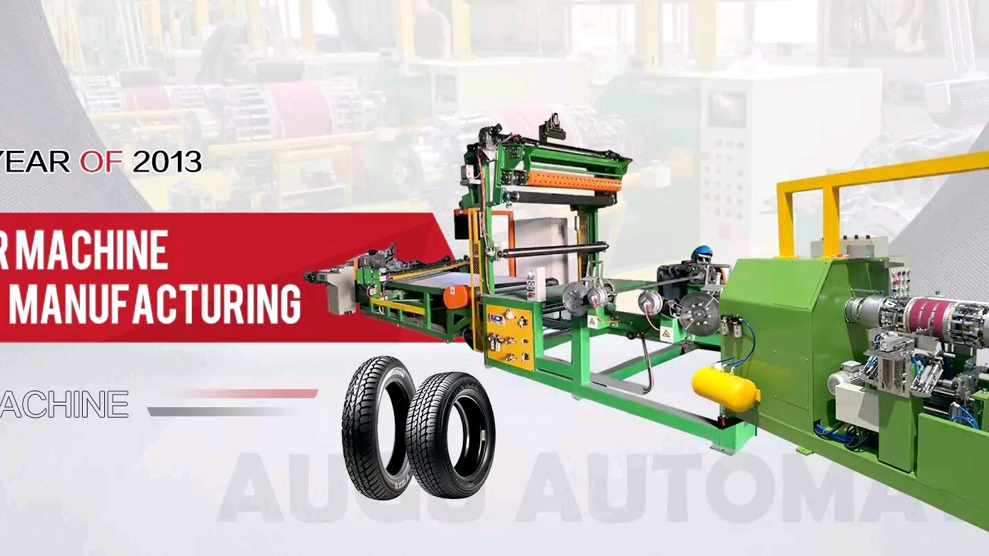 สรุปสิ้นปีชิงเต่าส.ค. 2568 และแนวโน้มในอนาคต