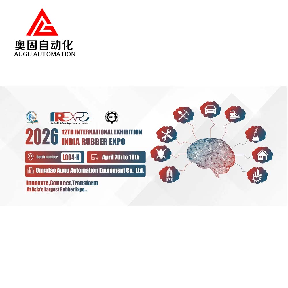 คำเชิญงาน International India Rubber Expo ครั้งที่ 12 ประจำปี 2026